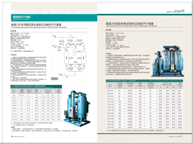 操大逼爽>
                                                   
                                                   <div class=
